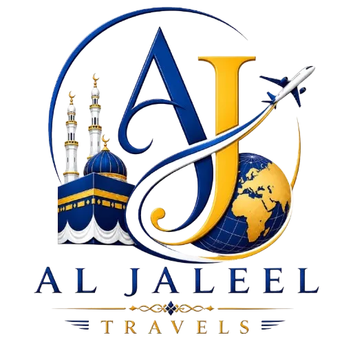 Al-Jaleel Travels Logo