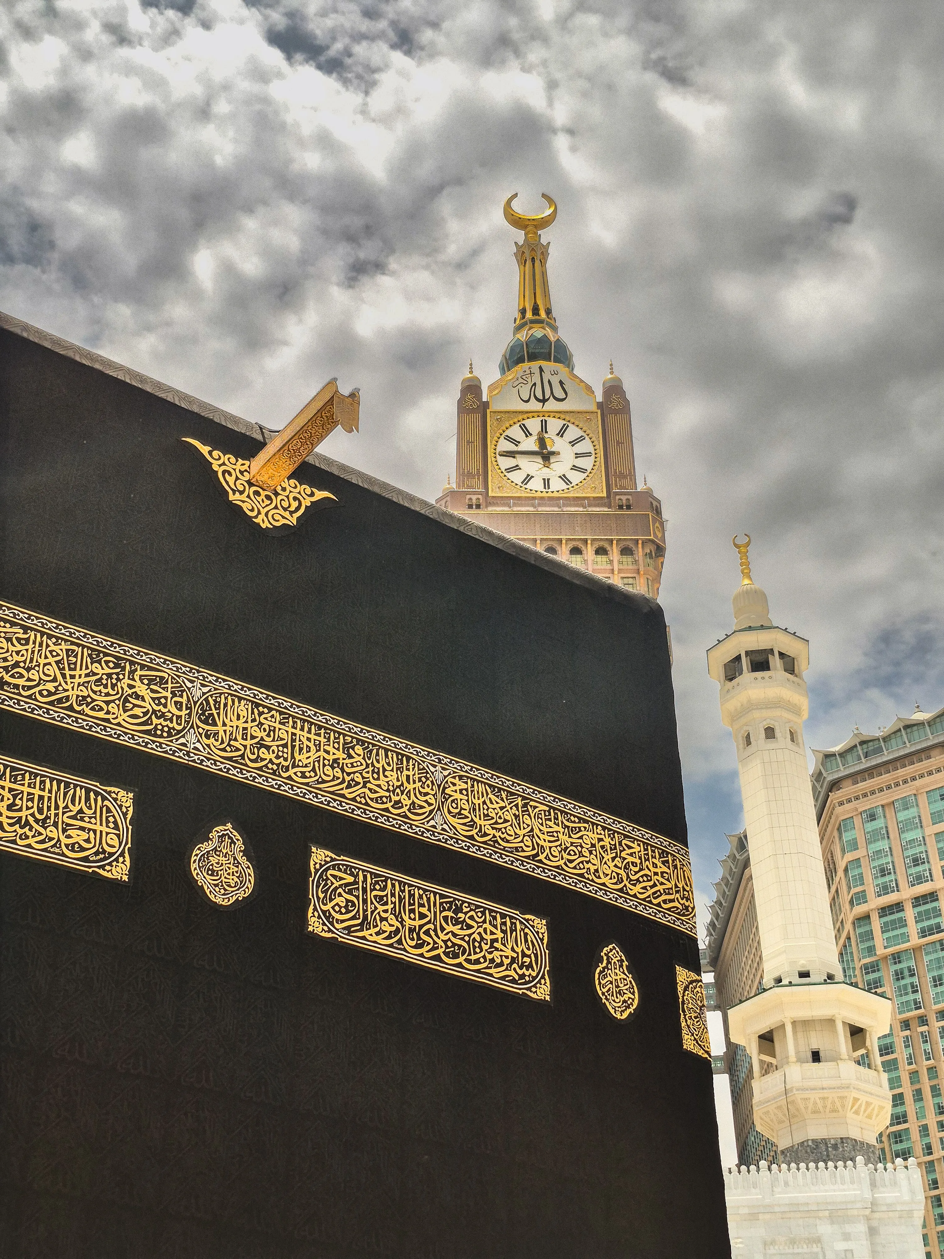 Royal Hajj